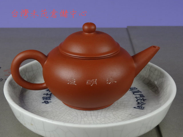 壺　十八面取丸壺 8375c9c84b15b3e8.jpg