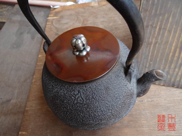 UM030 【釜師浄清造】柚子肌鉄瓶・銅蓋柚子肌鐡瓶・鐵壺・